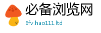 2025新资料免费大全加管家婆中特王中王